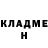 Кодеин Purple Drank Darling_Fox