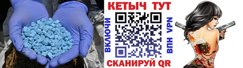 КЕТАМИН ketamine  наркотики  Павлово 