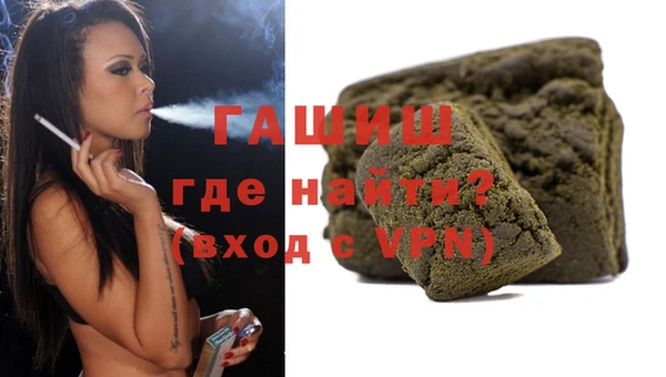 наркотики Верхнеуральск