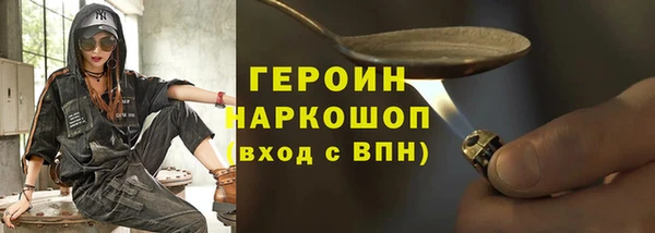 ALPHA-PVP Волосово