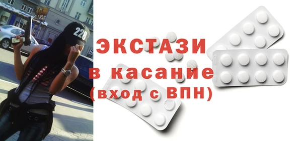 марихуана Володарск