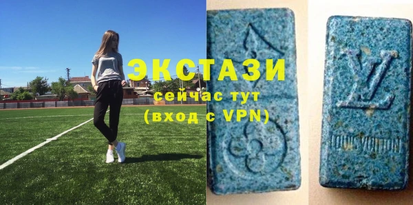 марихуана Володарск